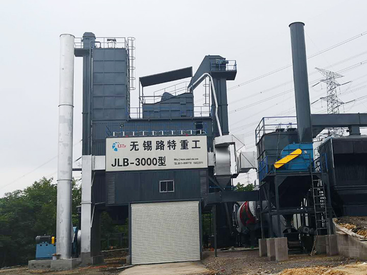 华体会在线平台(中国)官网3000沥青搅拌站